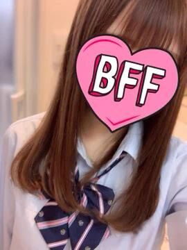 既に