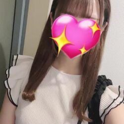 おつかれさまです