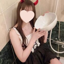 おかしい、、