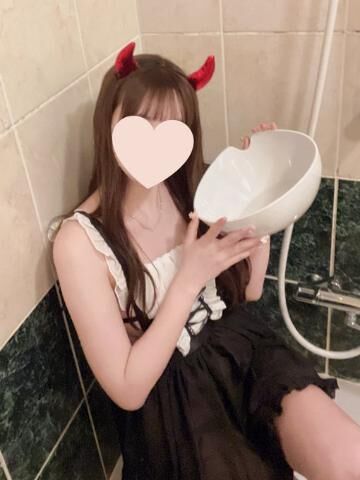 おかしい、、