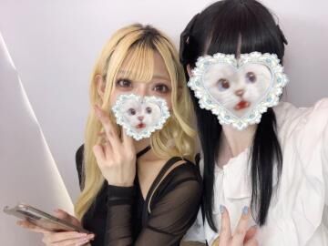 あったかくなってきたね～?