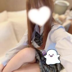 すう～