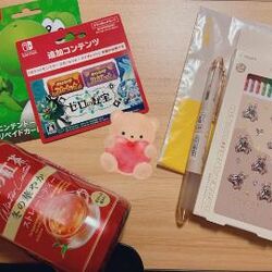 プレゼントありがとう！