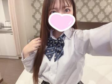 癒せたかな?