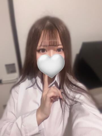 今から会えませんか、？