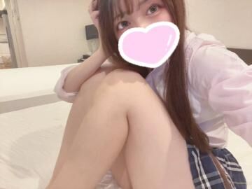 いますよ！