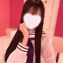 一緒に!