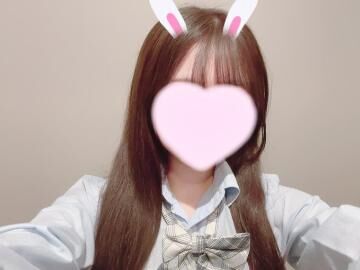 混浴?