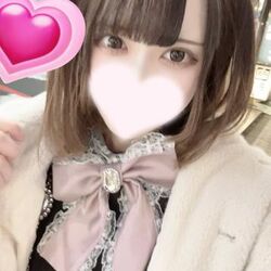 しあわせ