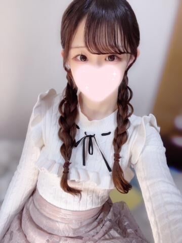あったかい♪