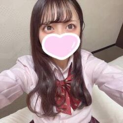 長めに！