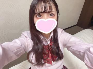 長めに！