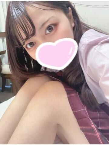 いるよお！