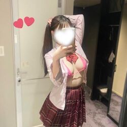 まっててね~!