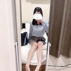 なんちゃって