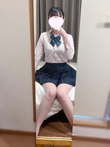 このあと！