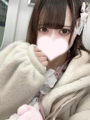 いるよー