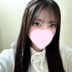 お兄さん!