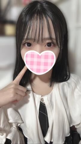 いるよーー！まってる！