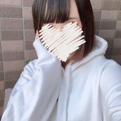ありがと！