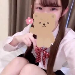 一番！