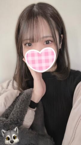 います！