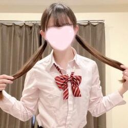 最強！