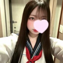 いやします!