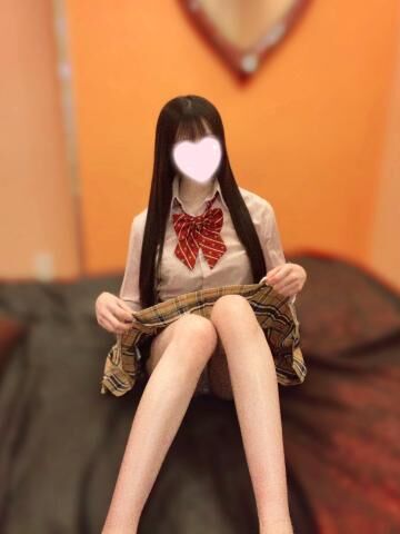 えい！