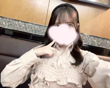 れなです!