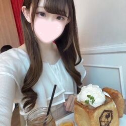 いっしょに！
