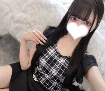 すずねです！