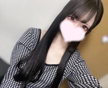 すずねいます！