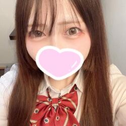 います！