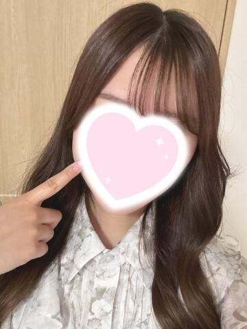 はじめて?