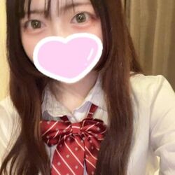 まってるよ！