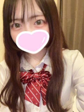 まってるよ！
