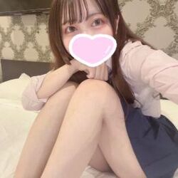 待ってるよ！