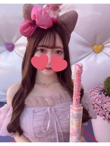 待ってるね?