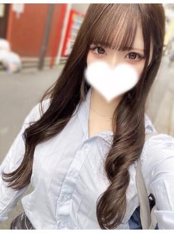 きてね！