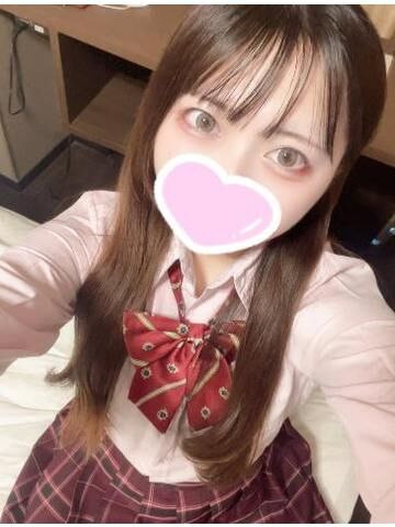 ありがと！