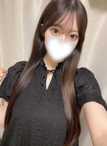 待ってるよ！