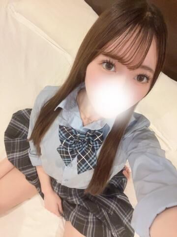 見て見て！