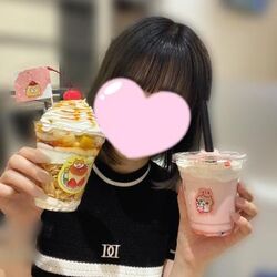 楽しみ♪