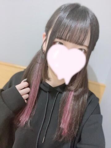 早く！