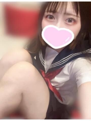いるよ！