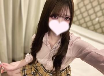 会いに来て！