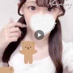 みてみて！