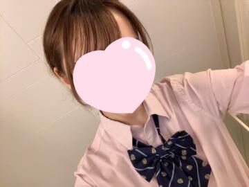 あいにきて！