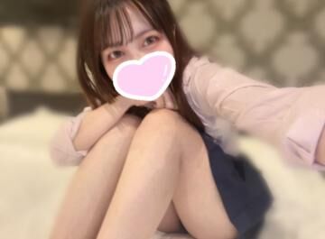 21時までいるよ～